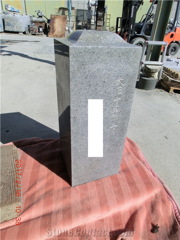 Hanazawa Ishi Granite Japanese Tombstone