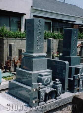 Ushiiwa Ishi Japanese Tombstones