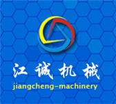 Yunfu Jiangcheng Machinery Co., Ltd