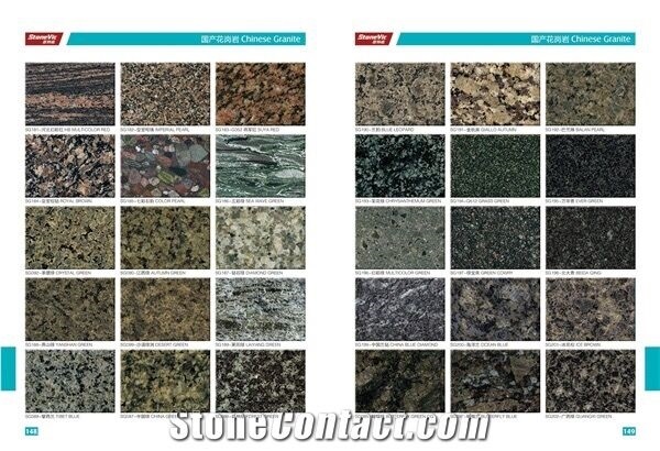 China New Granite Crown Brown Slabs&Tiles for Building Flooring & Wall