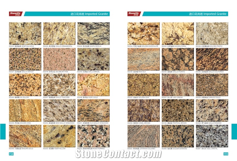 China New Granite Crown Brown,Slabs,Tiles,Project Building