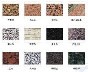 G381 China Granite Green Tile&Slabs for Floor&Wall&Skirting Hot Sale