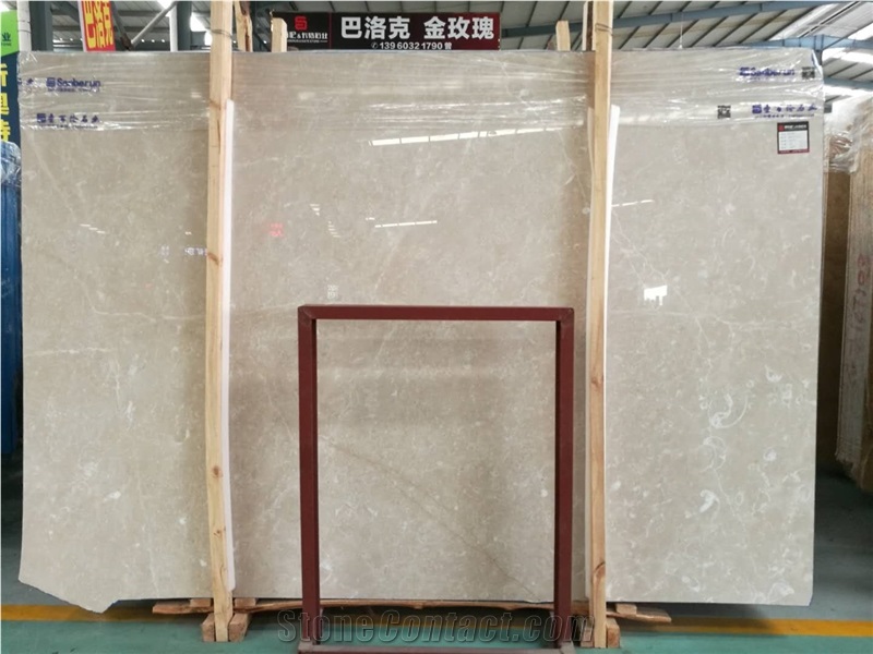 Baroque Beige Marble Tiles & Slabs for Interior Wall/Floor Covering