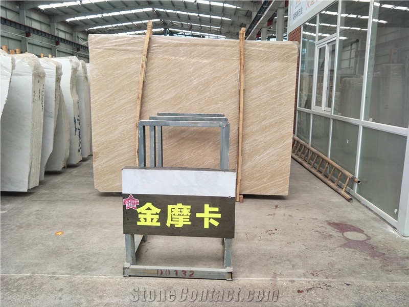 China Apollo Gold Mocca Marble Slabs & Tiles for Wall & Floor Covering