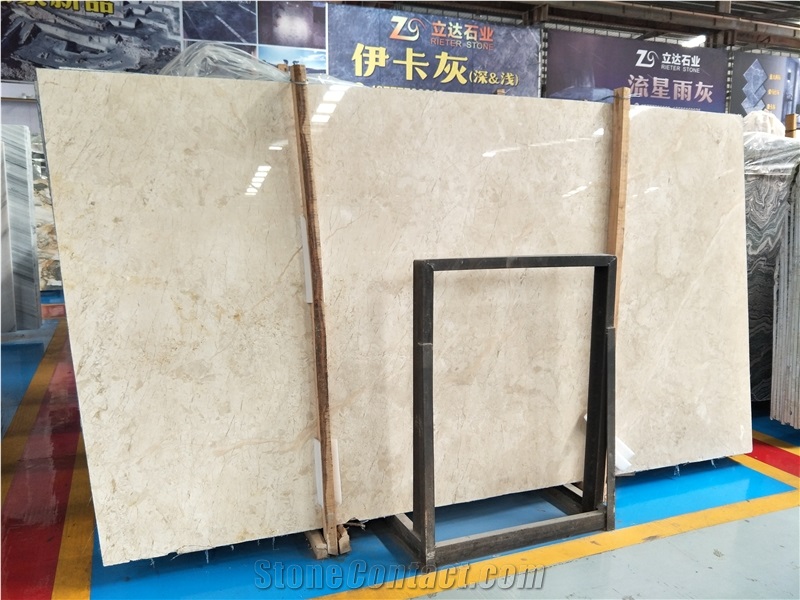 Cream Beige Marble Slab Skirting Wall and Floor Covering