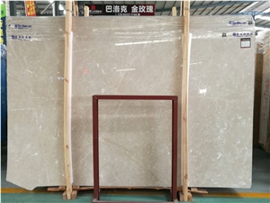 Wholesale Baroque Beige Marble Slabs for Wall and Flooring Covering