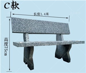 Cheap Granite Stone Bench with Back