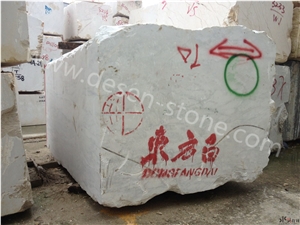 China Oriental White/Eastern White/Royal White Marble Big Stone Blocks