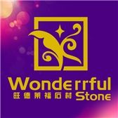 Wonderful Stone (China) Trade Co., Limited