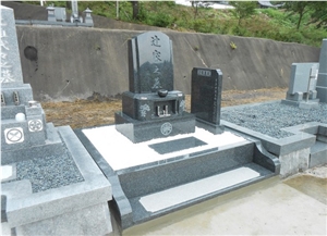 Uchigaki Ishi Japanese Monument