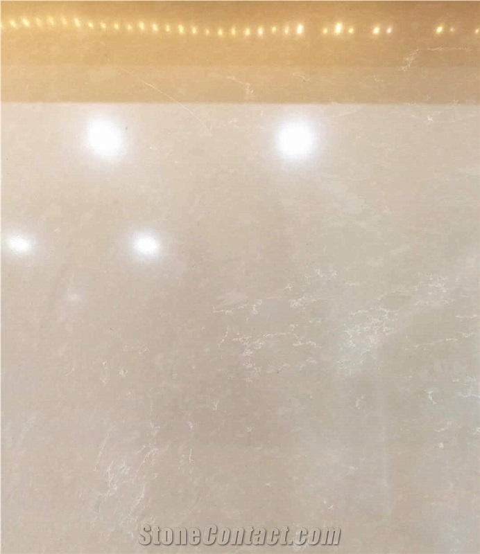 Ls-E001 Ultraman Cream / Artificial Stone Tiles & Slabs,Floor & Wall