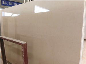 Ls-E002 Earl Beige / Artificial Stone Tiles & Slabs,Floor & Wall