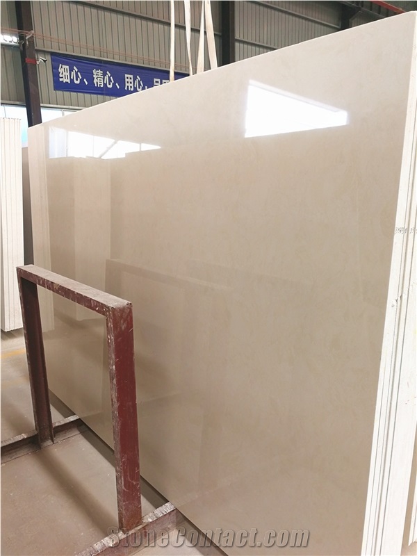 Ls-E002 Earl Beige / Artificial Stone Tiles & Slabs,Floor & Wall