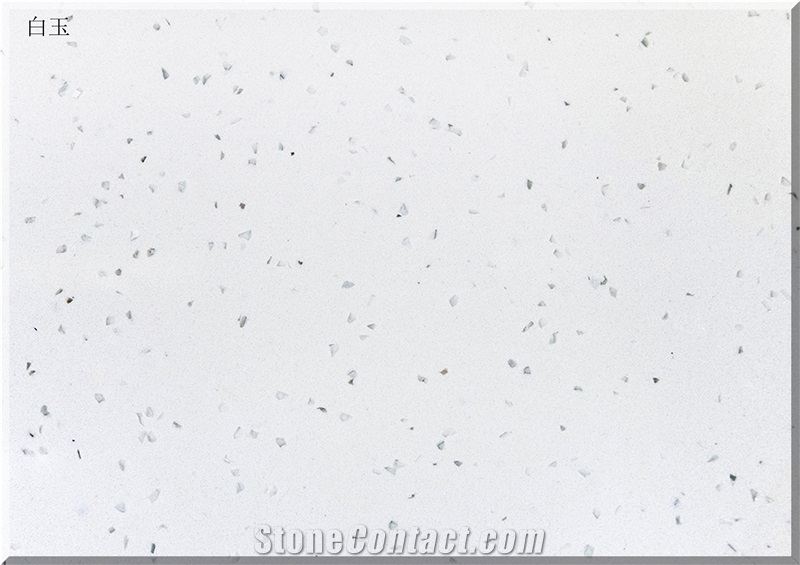 Ls-S005 White Jade / Artificial Stone Tiles & Slabs,Floor & Wall