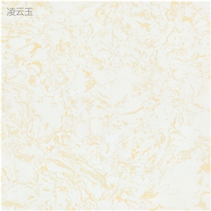 Ls-T001 Lingyun Jade / Artificial Stone Tiles & Slabs,Floor & Wall