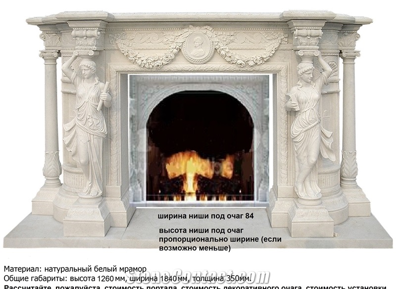 White Marble Fireplace Mantel Modern Design Flower Handcarved
