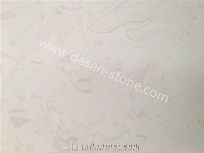 Louis Xiii Beige Artificial Marble Engineered Stone Slabs&Tiles Floor
