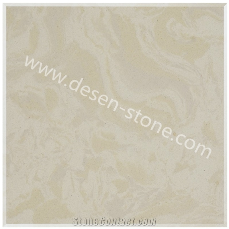 Oman Beige Quartz Stone/Artificial Marble Stone Slabs&Tiles Background