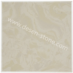 Oman Beige Quartz Stone/Artificial Marble Stone Slabs&Tiles Background