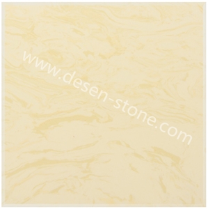 Oscar Beige Artificial Marble Man-Made/Manufactured Stone Slabs&Tiles