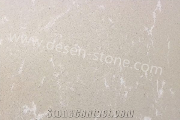 Shanna Beige Artificial Marble Engineered Stone Slabs&Tiles for Vanity Top
