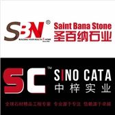 Fuzhou Saint Bana Import & Export  Company