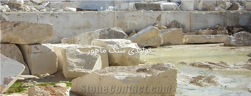 Abadeh Marble Blocks