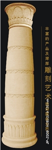 Customized Beige Sandstone Column,Landscaping Pillars