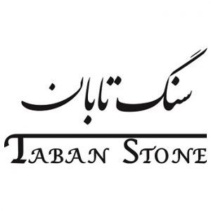 TABAN STONE