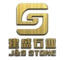 Xiamen J&S stone co.,limited