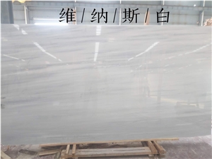 Ariston Venus Drama White Royal Marble Slabs