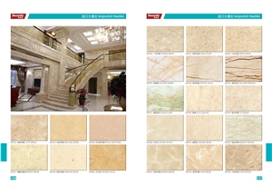 China Panda White Marble,Interior Design,Landscape Pattern,Book Match