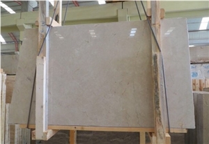 Anatolia Beige Marble Tiles & Slabs