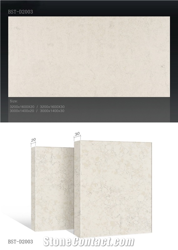 Cream Beige and White Custom Quartz Stone Polished Surfaces M2 Price