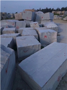 G633 Granite Blocks,G633 Quarry