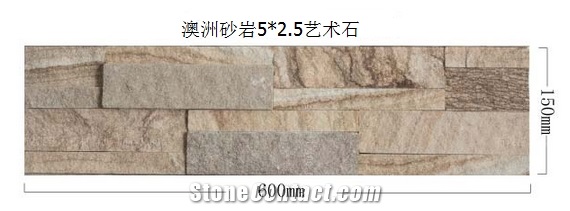 Beige Sandstone Ledge Stone,Cladding Stone,Ledger Panel,Culture Stone