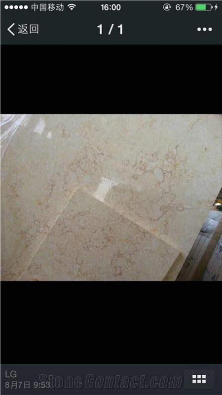 Golden City Beige Marble Slabs,Wall Floor Polished Tiles