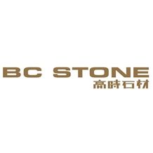 Best Cheer Stone Group (China)