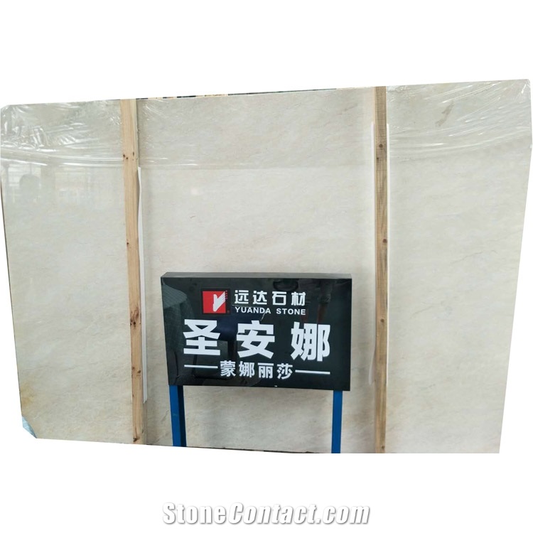 China New Cream Crema Marfil Beige Marble Price