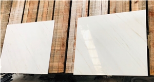 Wholesale Cremo Delicato 600x600 Natural White Marble Tile at Prices