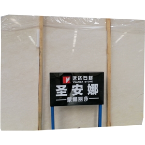 YUANDA Crema Marfil Beige Marble Slabs Polished Stone