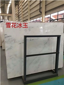 Snowflake Ice Jade White Marble for Wall Cladding