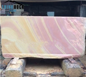 China Rainbow Sandstone Slabs & Sandstone Tiles