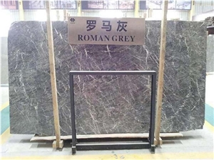 Rome Gray, Roman Ash Grey Marble Tiles & Slabs