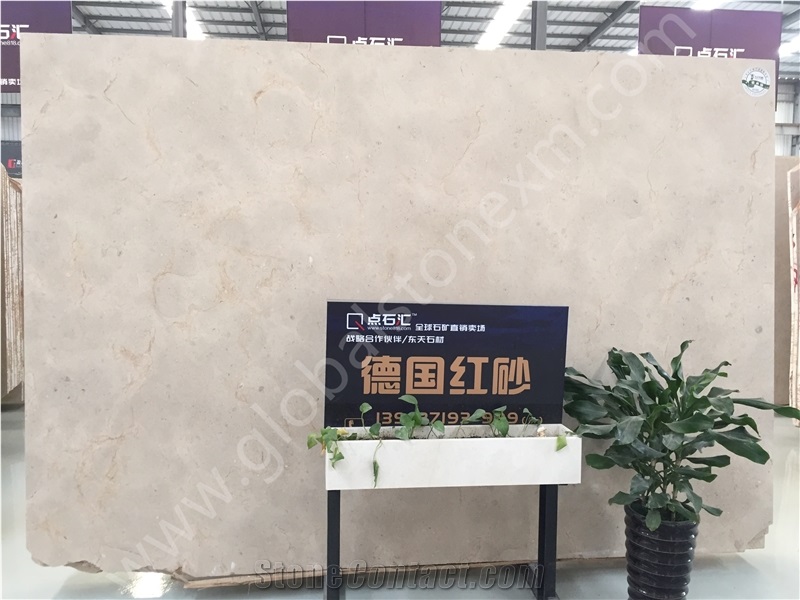 Commercial Project Tippy Beige Limestone Slab Tile