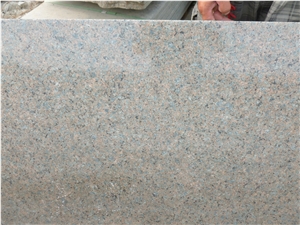 China Tropic Brown 2cm Honed Granite Slabs & Tiles