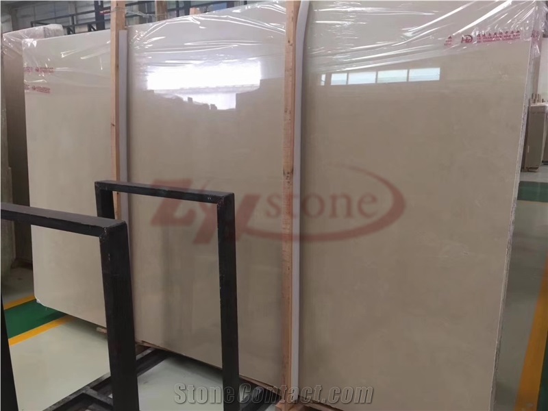 Flashing Beige Marble Slab for Wall Tile