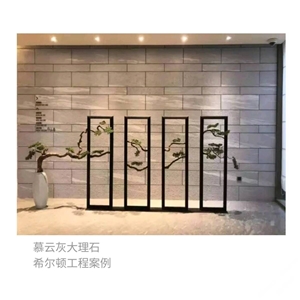 Beige Marble Cladding Cnc 3d Building Wall Panel