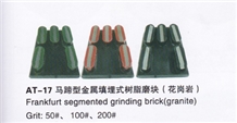 Frankfurt Segmented Grinding Brick for Granite