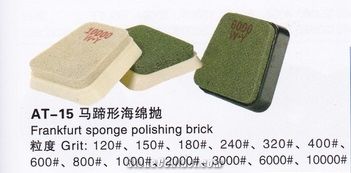 Grinding Brick Frankfurt Sponge Polishing Brick